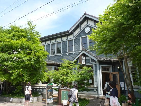 Old Karuizawa Main Street