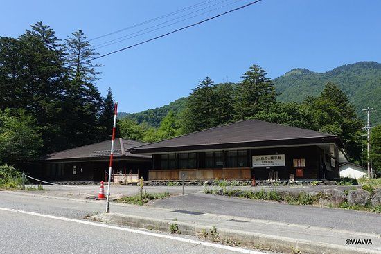 Hida Kita Alps Nature Cultural Center