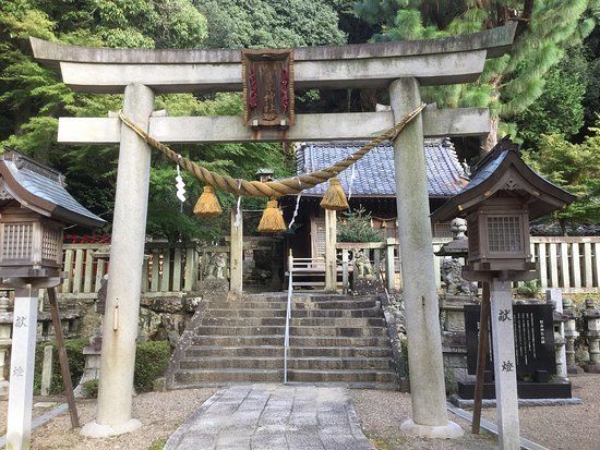Kashimori Shrine