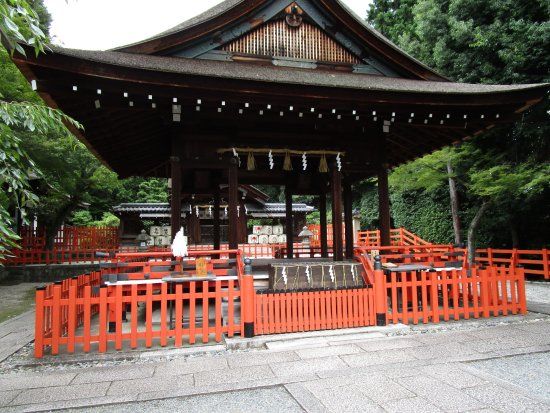 Sanctuaire Kenkun-jinja