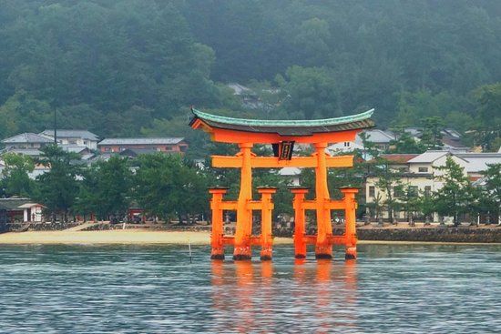 Miyajima Sambashimae Park