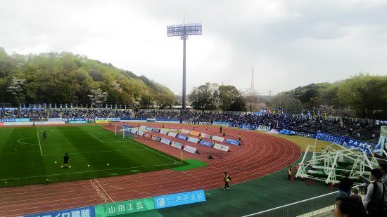 Machida Athletic Stadium
