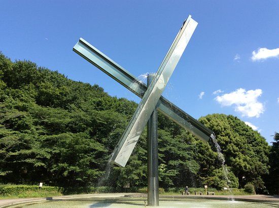 Serigaya Park