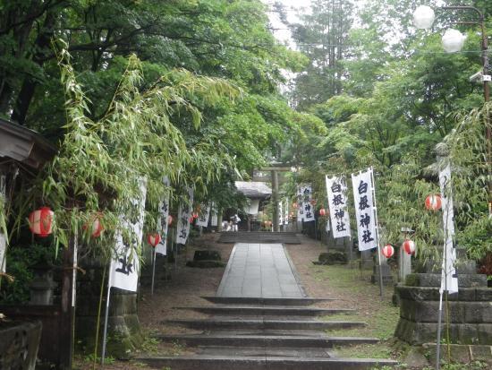 Shirane Shrine