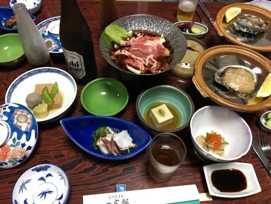 Ichinomiyakan Akutagawa-So