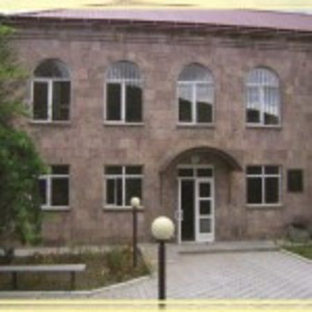 Lori-Pambak Geological Museum of Vanadzor