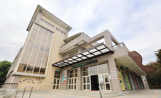 Taichung Jian Yu Jiao Zheng Jiao Yu Guan