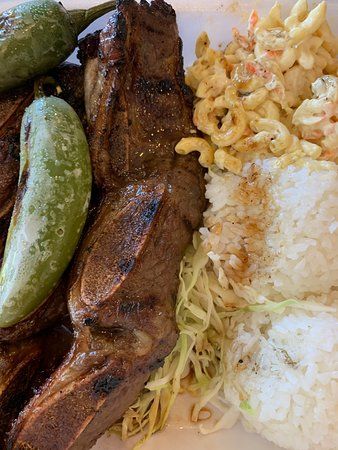 Moana Hawaiian Barbeque