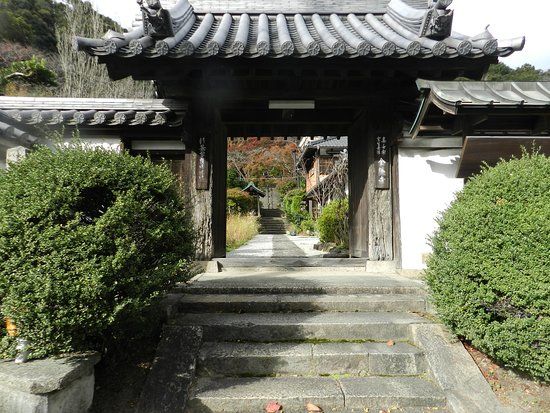 Konshoji Temple