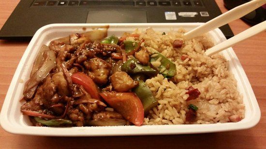 New China Chinese Restaurant