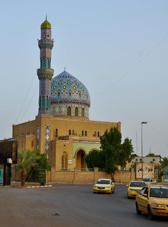 Ramadan Mosque