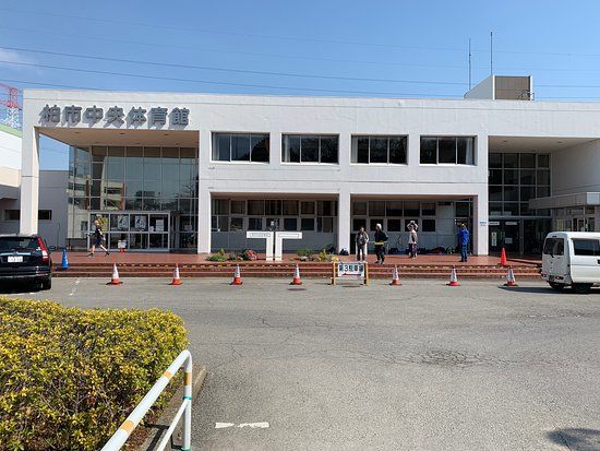 Kashiwa City Center Gymnastic Hall