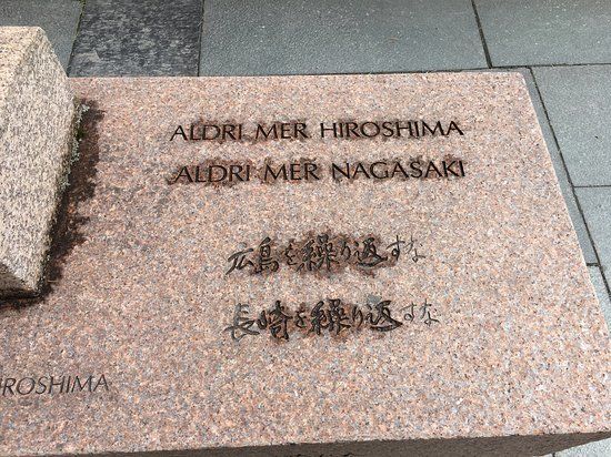 Hiroshima Stone