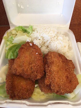 WikiWiki Hawaiian BBQ