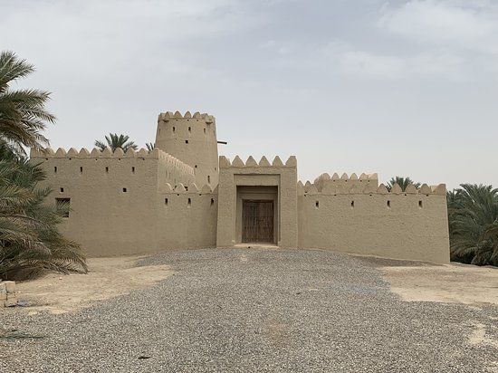 Al Hili Fort