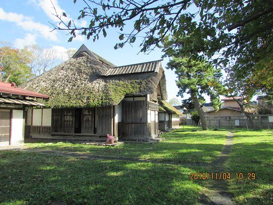 Former Hirayama Family Residence