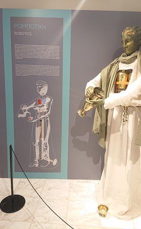 Kefalonia Museum of Ancient Greek Technology by Kotsanas