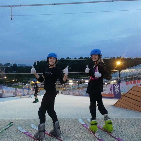 Xindu JF Dry-Ski Four Season Resort