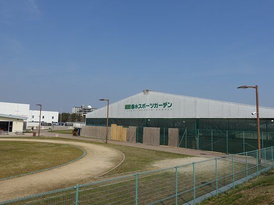 Tarumi Sports Garden