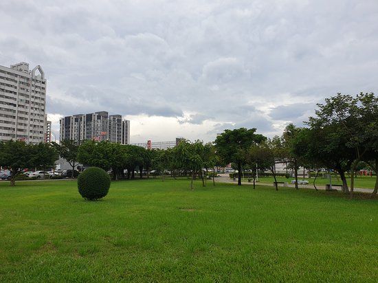 Xinping Park