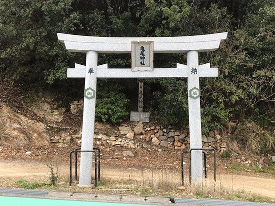 Kameo Shrine
