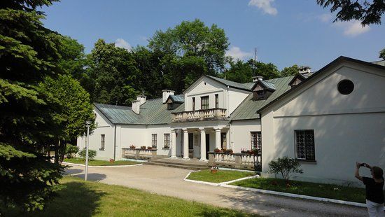 Dworek Reja. Muzeum