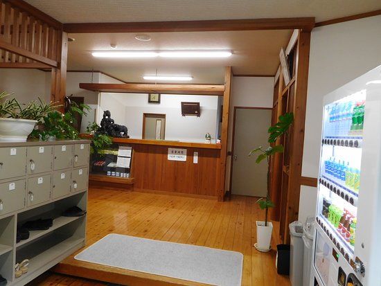 Yurinoyama Hot Spring