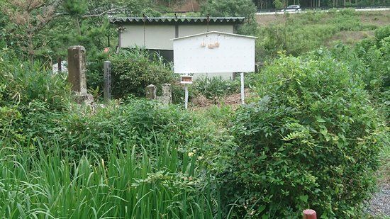 Grave of Tachibanano Hayanari and His Daughter