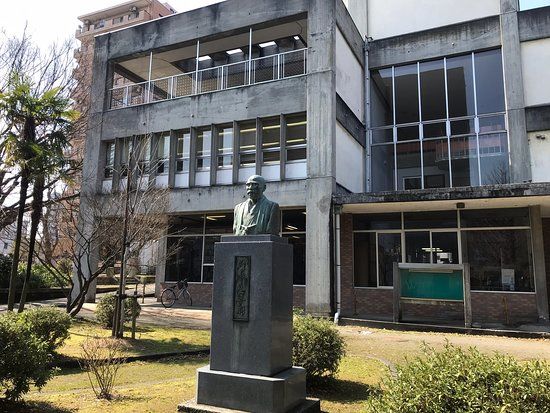 Nomoto Gozondokuson Statue