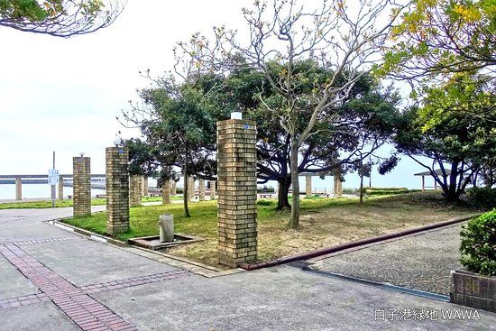 Shirako-ko Ryokuchi