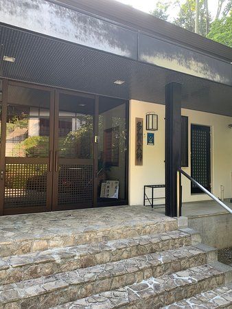 Atami FUdoson Taga Taishi