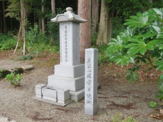 Nagao Masakage Tomb