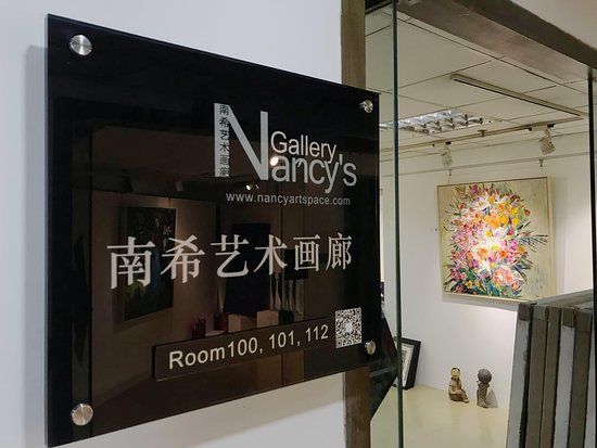 Nancy's Gallery