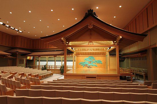 Heiwa Shimin Koen Noh Theater