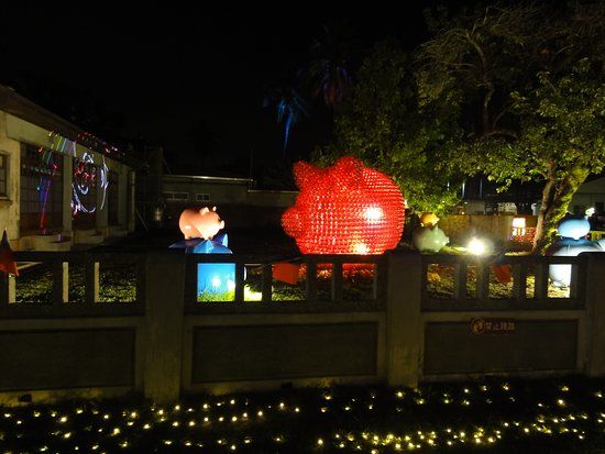 Victorystar In Pingtung Zone