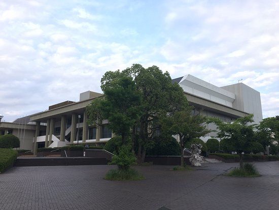 Shizuoka City Culture Hall