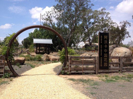 Avoca Chinese Garden