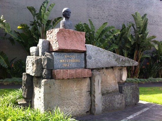 Raoul Wallenberg Gardens