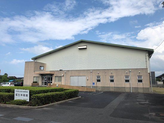 Yonago Fukuike Gymnastic Hall