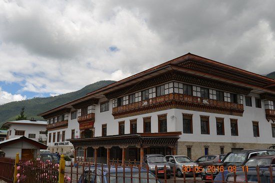 Bhutan Postal Museum