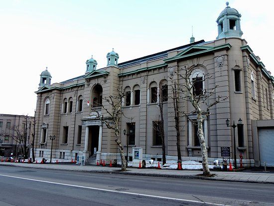 The Bank of Japan Otaru Museum