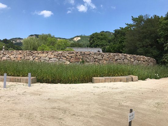 The Isamu Noguchi Garden Museum