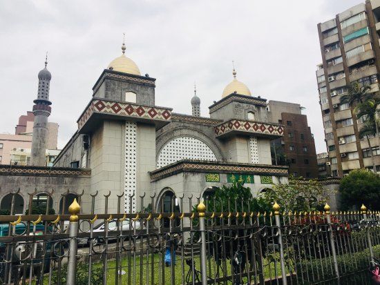 Taipei Grand Mosque