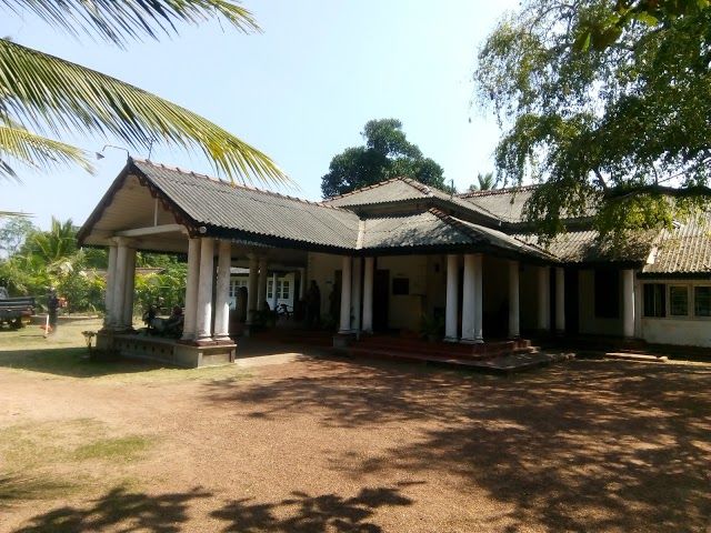 Archaeological Museum of Kotte
