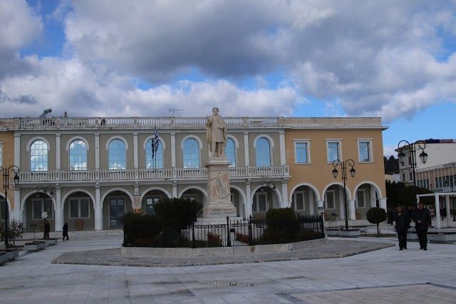 Byzantine Museum of Zakinthos