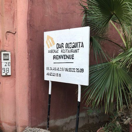 Auberge dar Ouzguita Chez Serge