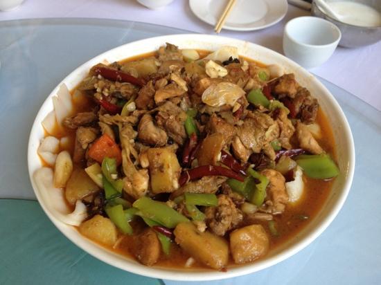 Xinjiang Islamic Restaurant