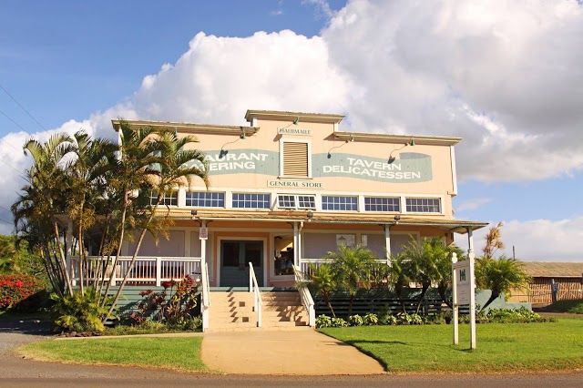 Hali'imaile General Store