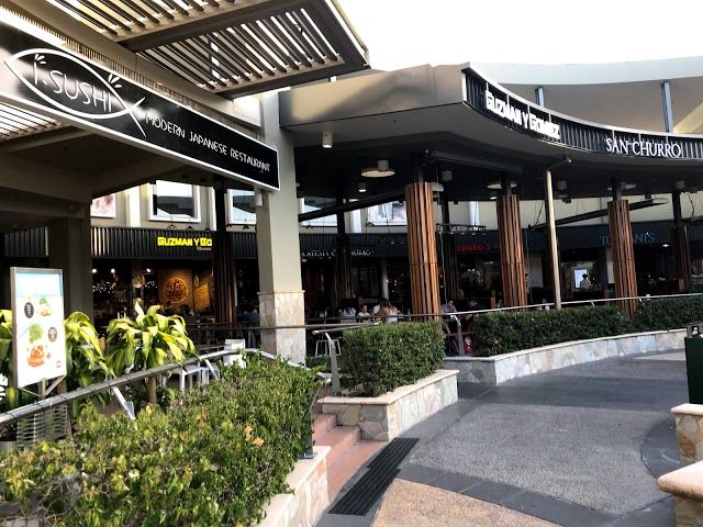 Hyperdome Shopping Centre