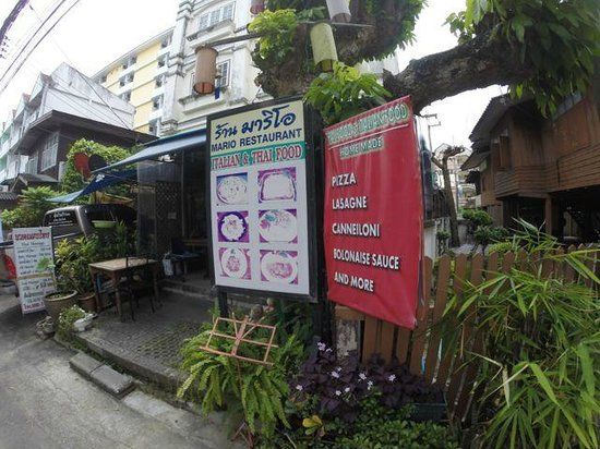 Mario's Italian Restaurant